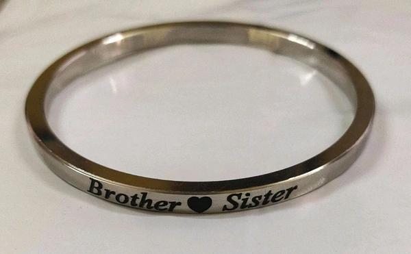 Customized Bracelet - 17cm