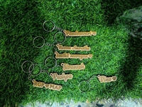 Wooden Name Engraving Keychain 