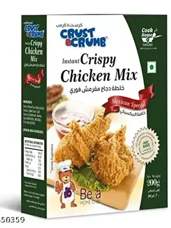 Crust&Crumb Crispy Chicken Mix Mexican Special Carton, 200g