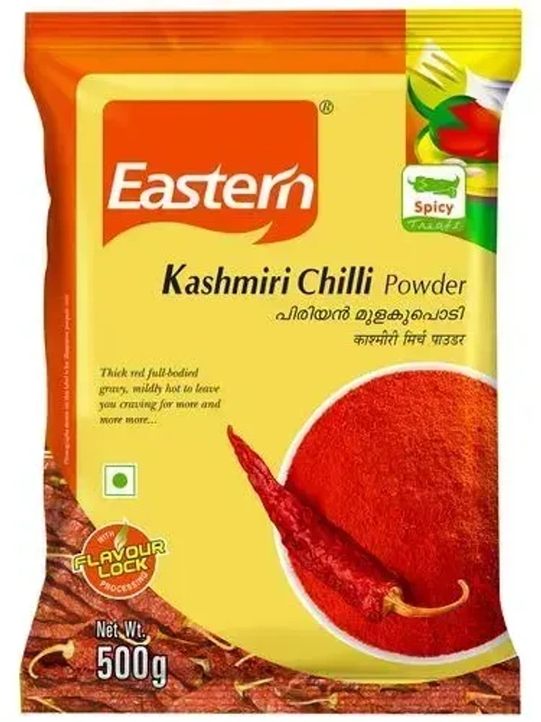 Eastern Kashmiri Chilly Powder, 500g