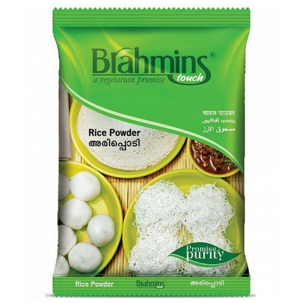 Brahmins Rice Powder, 500g