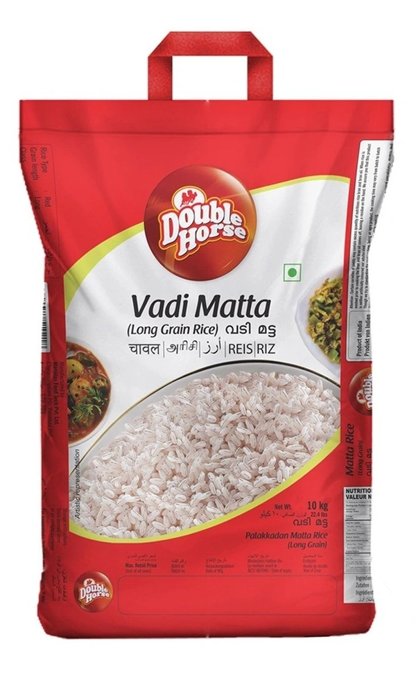 Double Horse Palakkadan Matta Rice, 10 kg