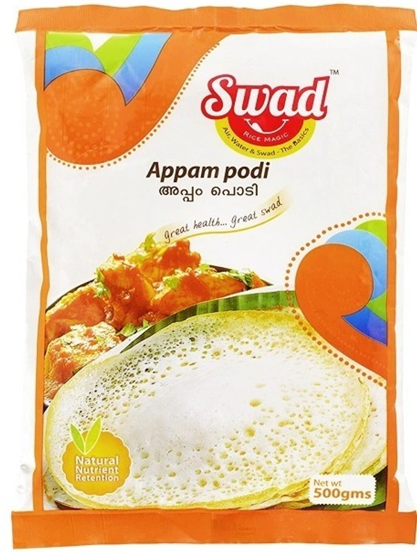 Swad Appam Podi, 500g