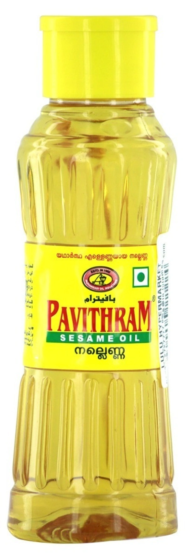 Pavithram Sesame Oil Bottle, 100ml