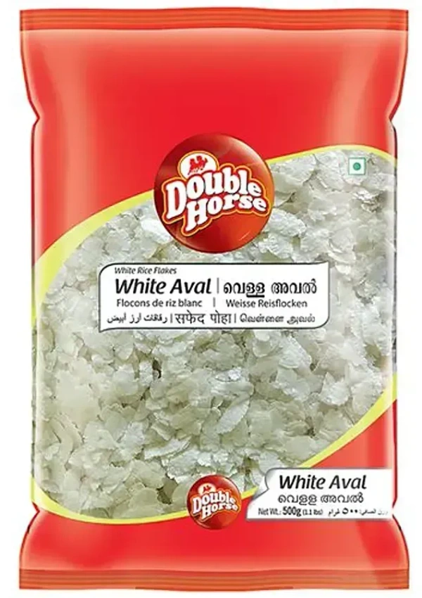 Double Horse White Aval Pouch, 500g
