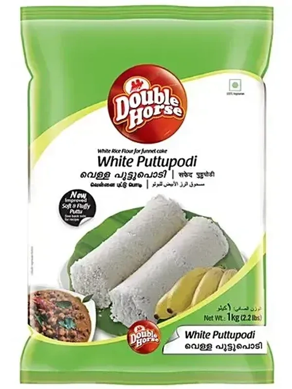 Double Horse White Puttu Podi Pouch, 1 kg