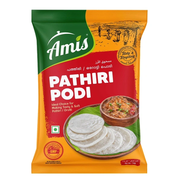 Amis Pathiri Podi Packet, 1 kg