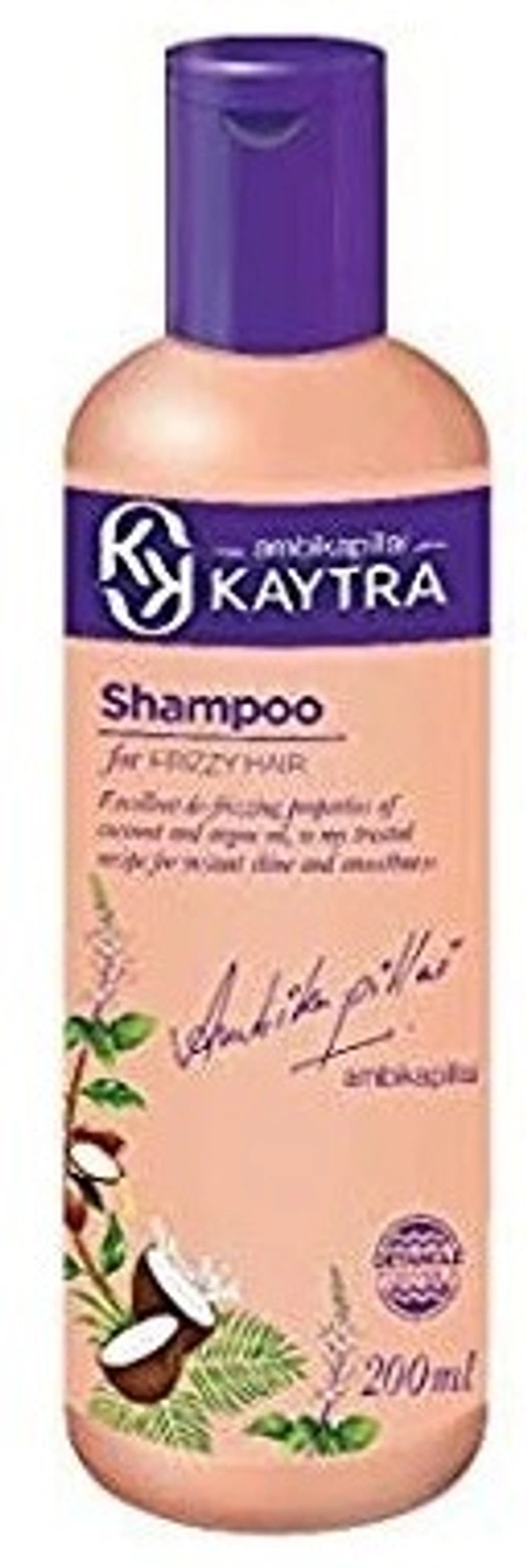 Kaytra Ambikapillai Shampoo, 200ml