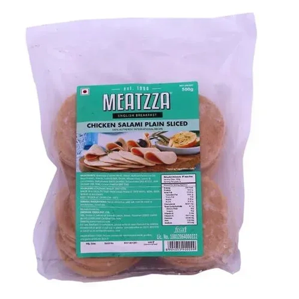 Meatzza Chicken Ham Sliced, 500g