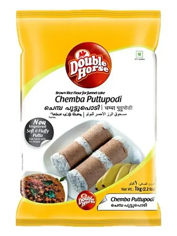 Double Horse Chemba Puttupodi, 1 kg