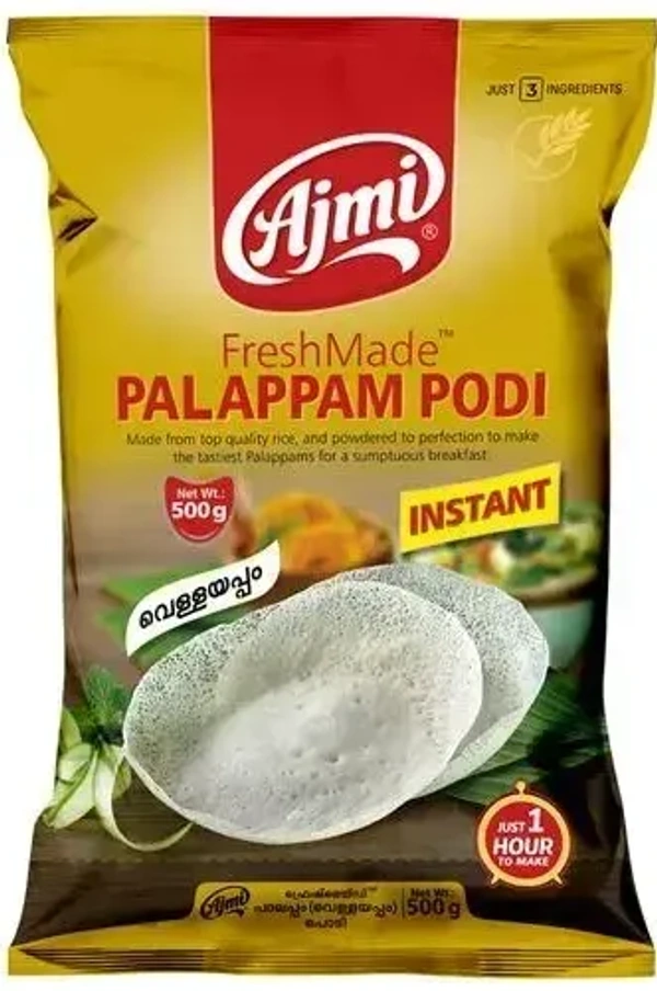 Ajmi Fresh Made Palappam Podi, 500g