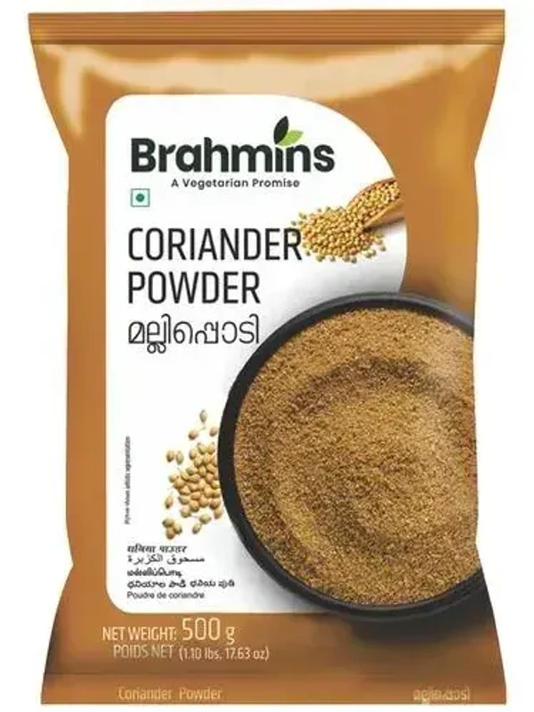 Brahmins Coriander Powder, 500g