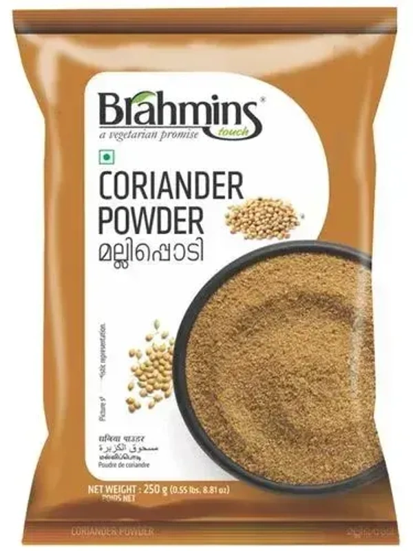 Brahmins Coriander Powder, 250g