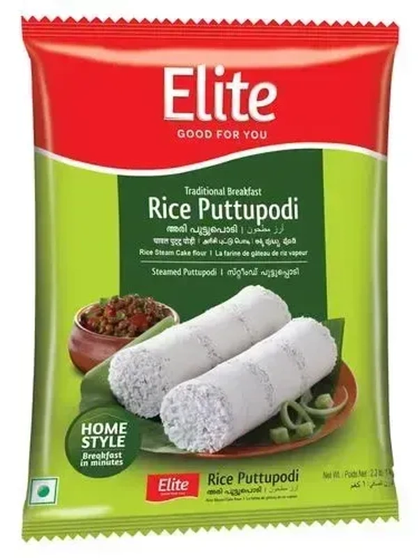 Elite Roasted Rice Powder, 1 kg