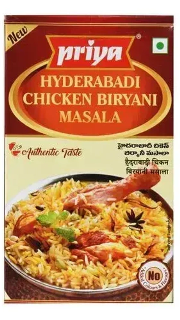 Priya Hyderabadi Chicken Biryani Masala, 50g