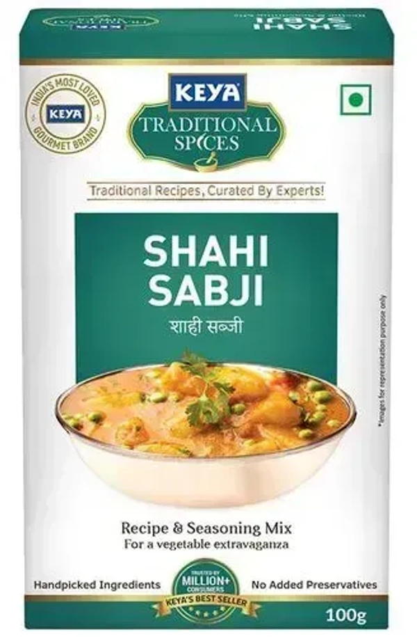Keya Shahi Sabji Masala, 100g