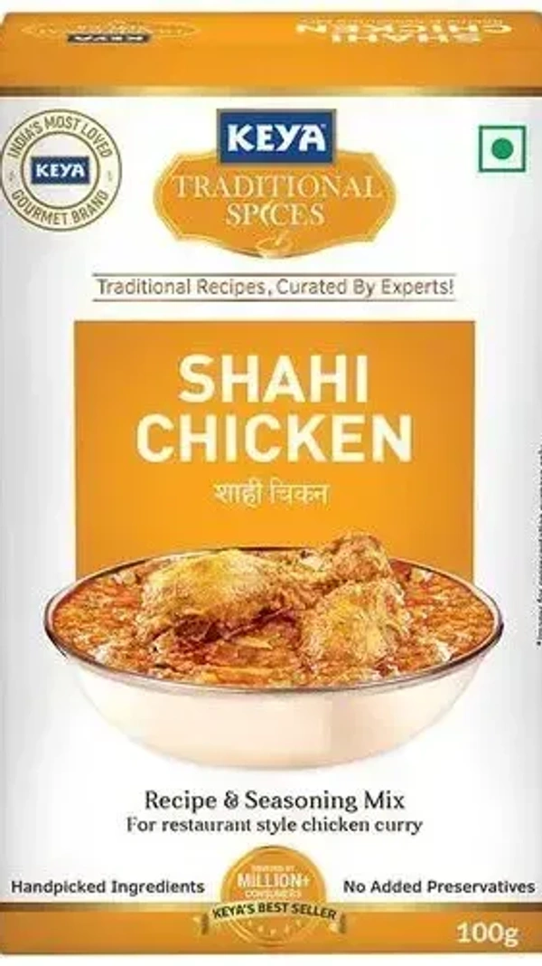 Keya Shahi Chicken Masala, 100g