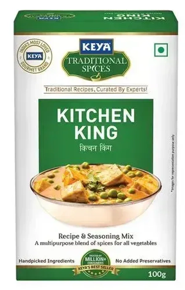 Keya Kitchen King Masala Pet Bottle, 100g