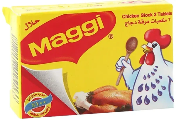 Maggi Chicken Stock Cube Carton, 20g