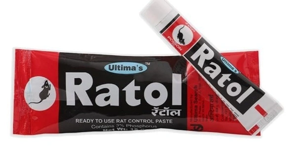 Ultima's Ratol, 15g