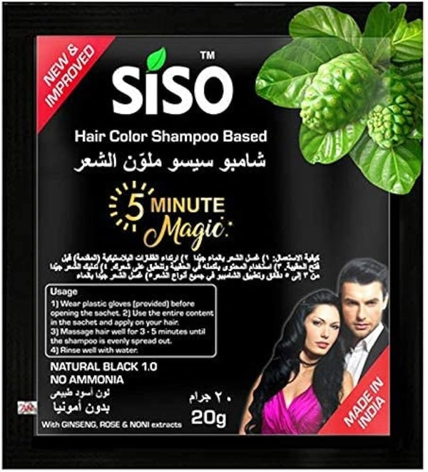 Siso Hair Color Shampoo 7 Minutes Only (Natural Black 1.0), 20g