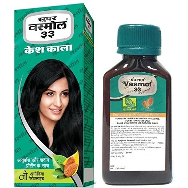 Vasmol Black Hair Oil, 200ml