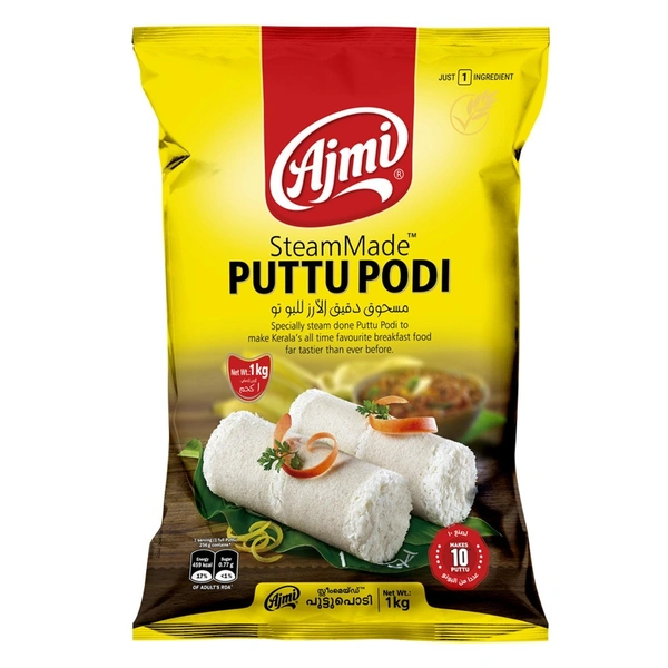 Ajmi Steam Made Puttu Podi Packet, 5 kg