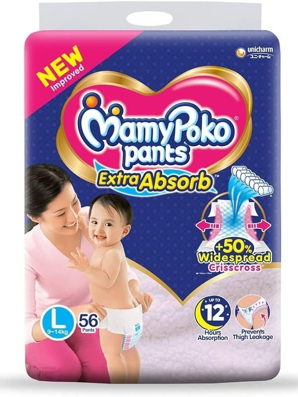 MamyPoko Pants 56, 56 pants