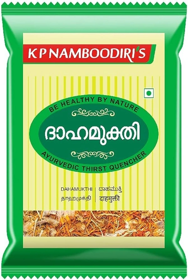 K.P. Namboodiri's Dahamukthi Powder - 25g
