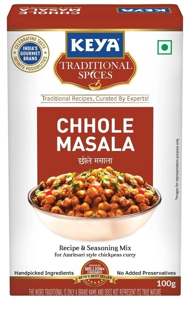 Keya Amritsari Chhole Masala, 100g