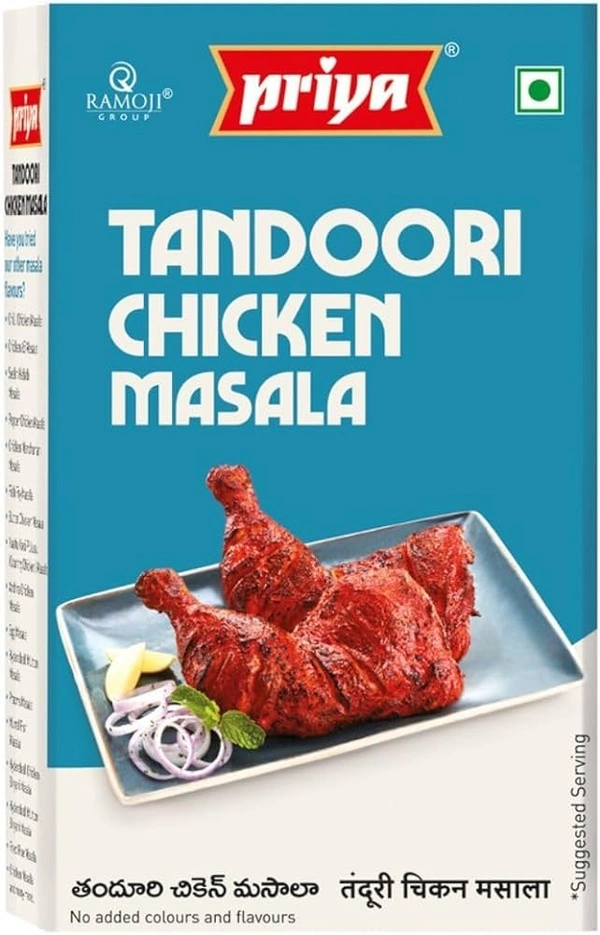 Priya Tandoori Chicken Masala, 50g
