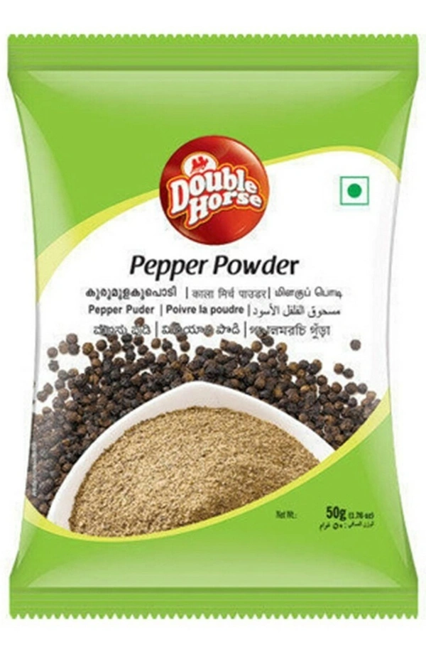 Double Horse Pepper Powder Pouch, 50g