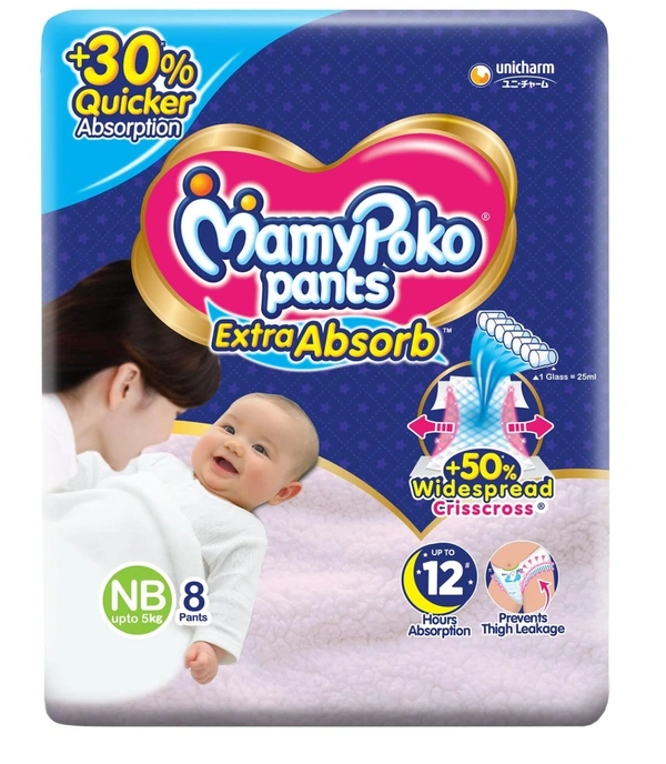 MamyPoko Pants Extra Absorb Small, 8 pants