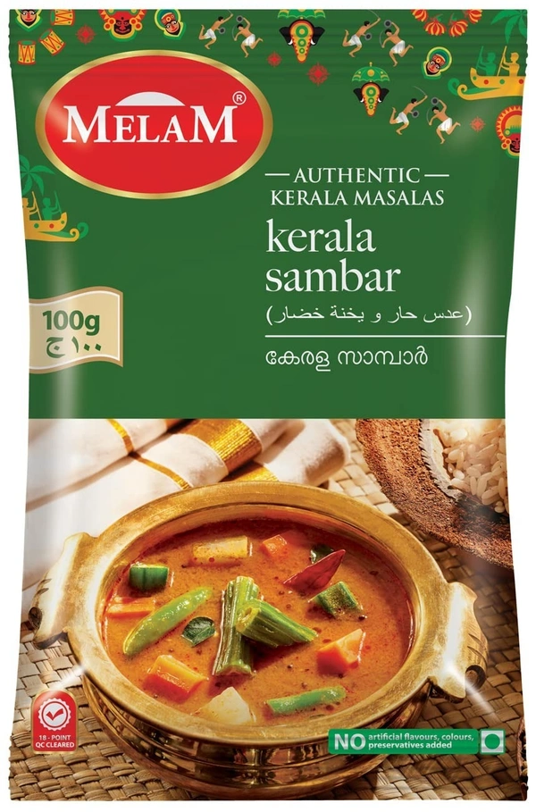 Melam Karala Sambar, 100g