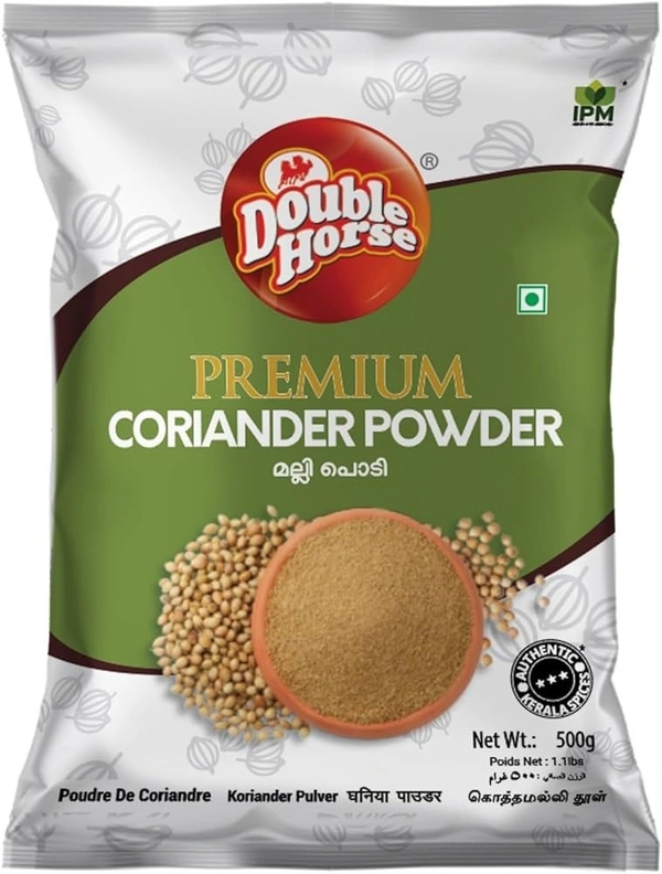 Double Horse Coriander Powder, 500g