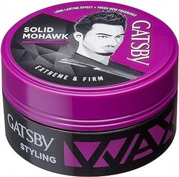 Gatsby Mohawk Firmed Extreme / Firm Hair Styling Wax, 75g