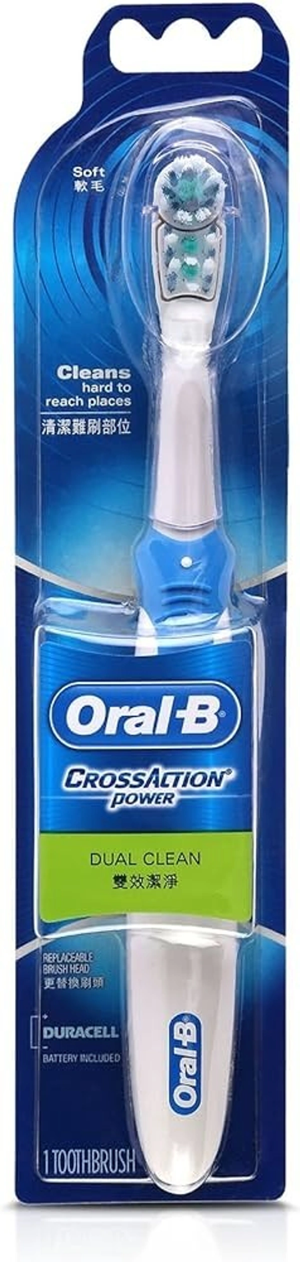 Oral - B Cross Action Battery Powered Toothbrush