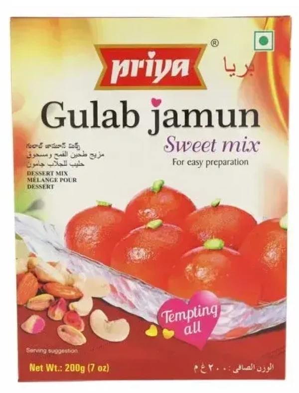 Priya Gulab Jamun Sweet Mix, 180g