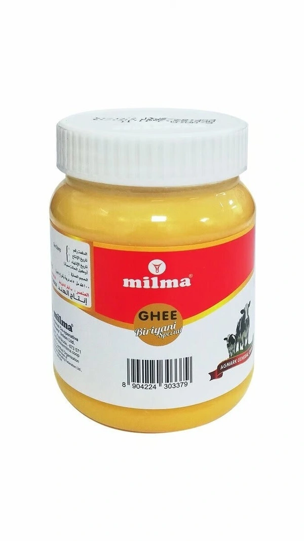 Milma Ghee Biriyani Special 200ml