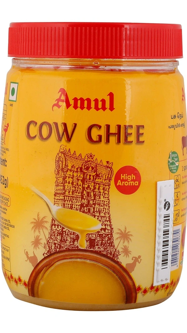 Amul Cow Ghee High Aroma Jar, 452ml