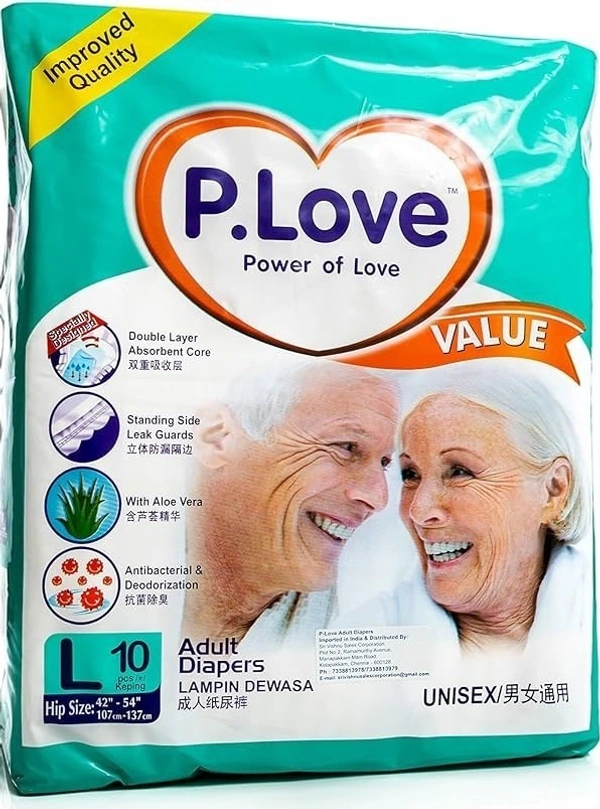 P.love Power Of Love Adult Diapers (10 Pads)
