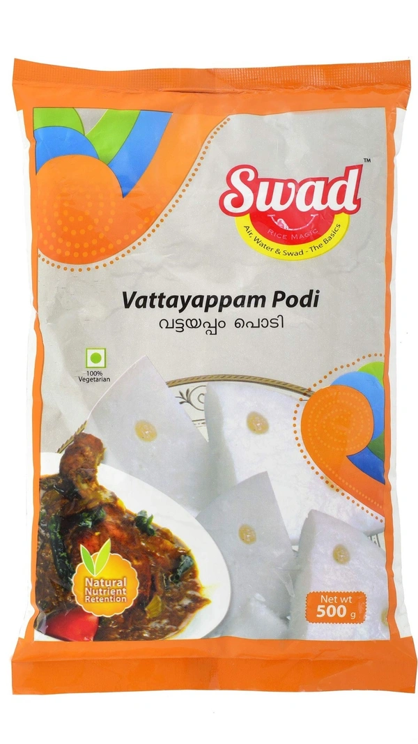 Swad Vattayappam Podi, 500g