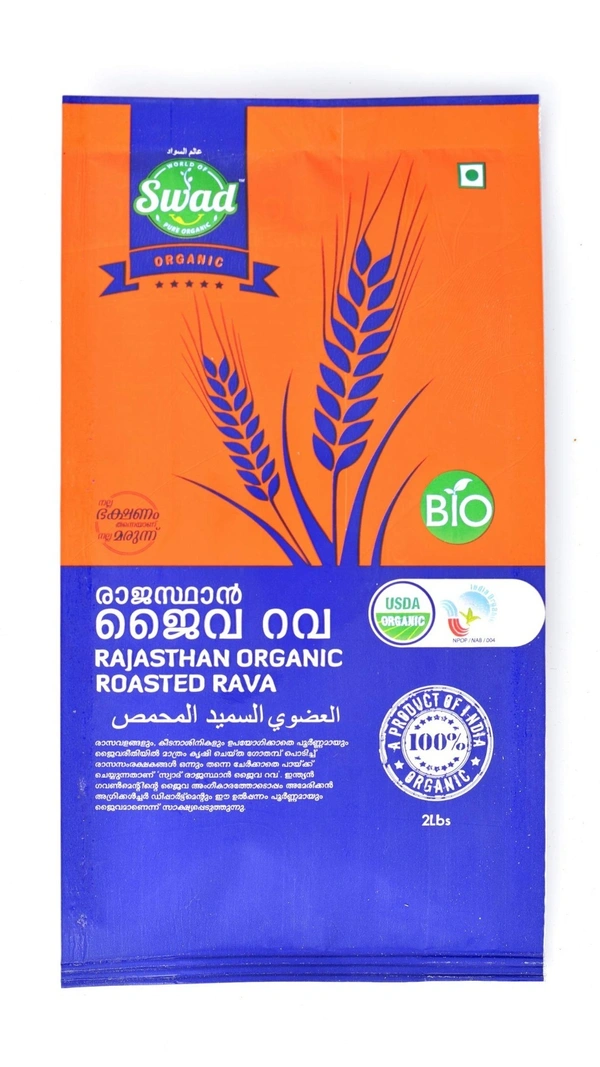 Swad Rajastan Organic Roasted Rava, 1 kg