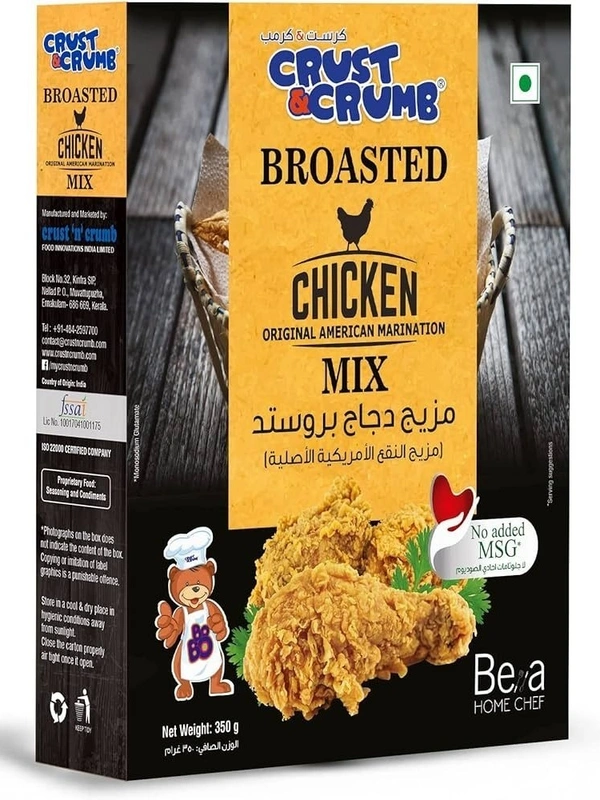 Crust& Crumb Broasted Chicken Original American Marination Mix, 350g