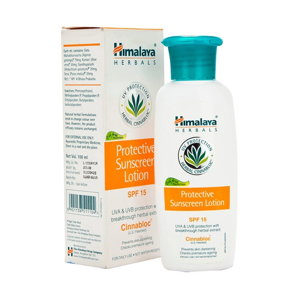 Himalaya Protective Sunscreen Lotion, 50ml
