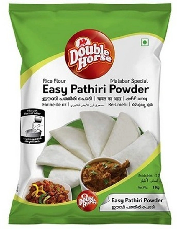 Double Horse Malabar Easy Pathiri Powder 500g