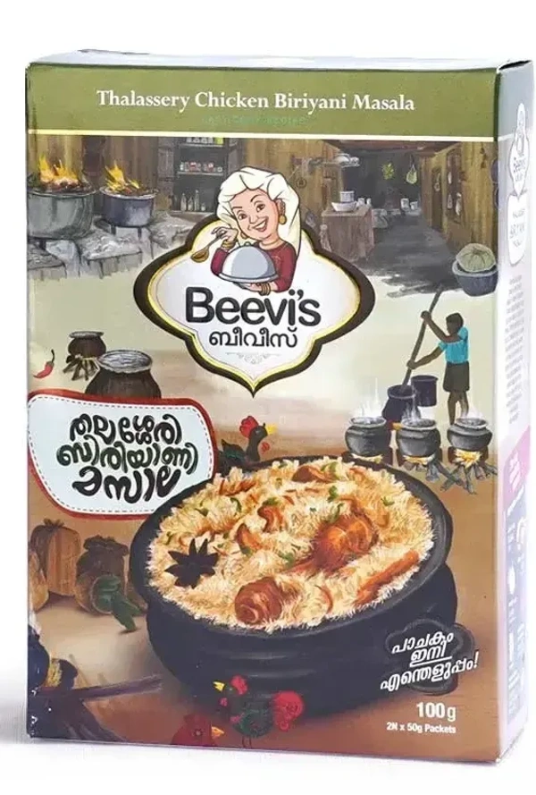 Beevis Thalassery Chicken Biriyani, 100g