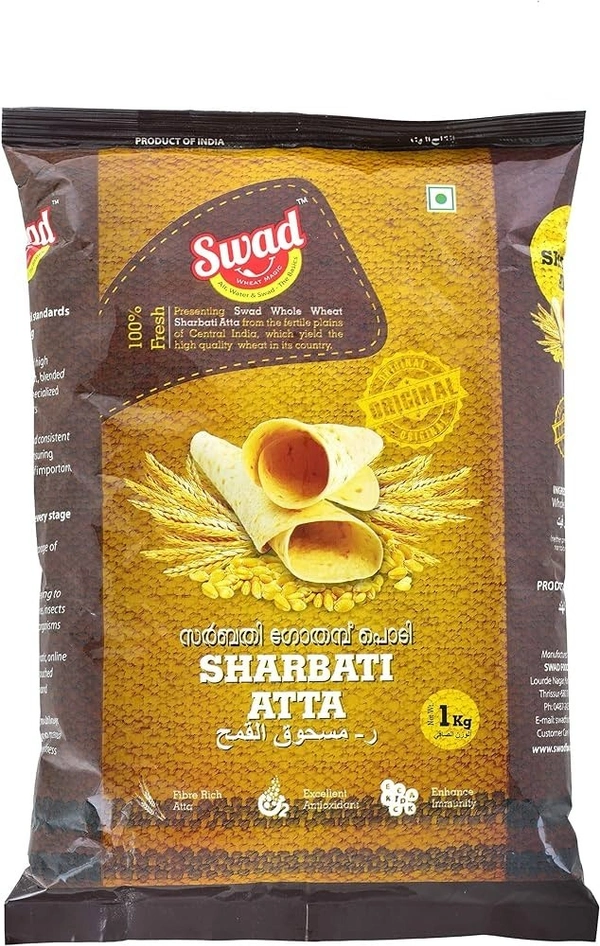 Swad Sharbati Atta, 1 kg