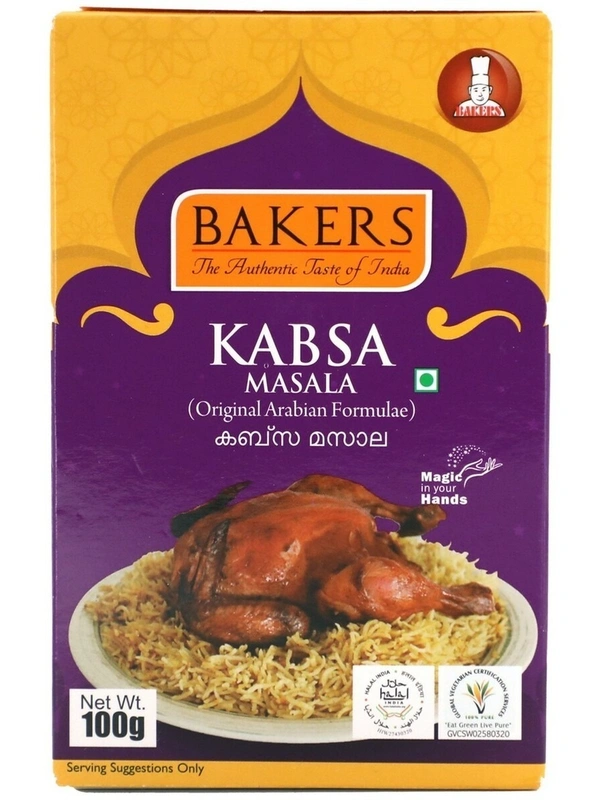 Bakers Kabsa Masala, 100g