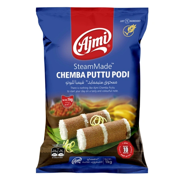 Ajmi Steam Made Chemba Puttu Podi, 500g